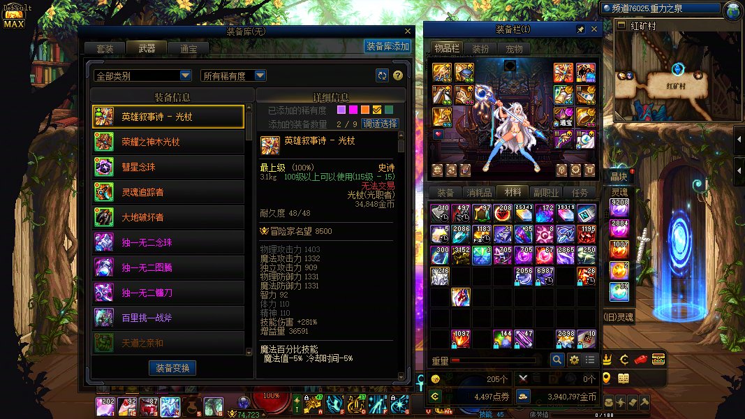 这版本还有谁比我更黑的吗？17