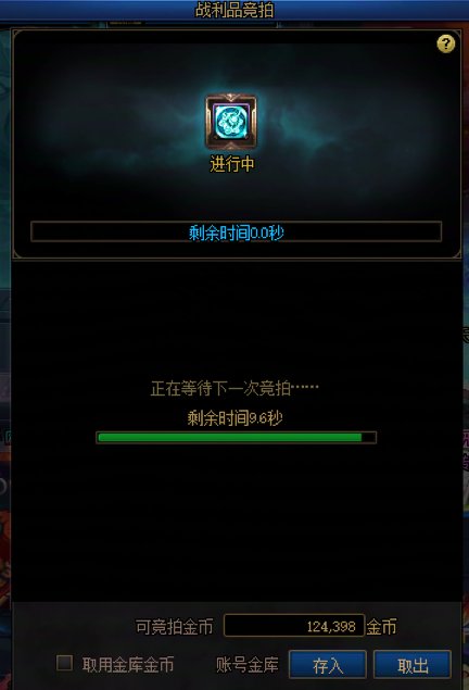 我真的很爱玩这个版本1