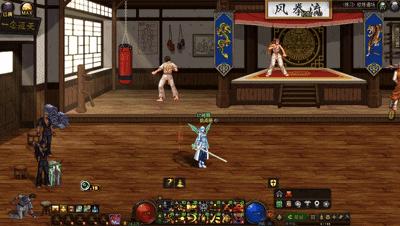 刀剑神域 新 残影效果bug1