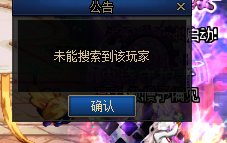 不让结婚你给心意点有什么用？2