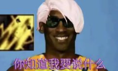 【攻略：黑暗武士】数据T0仍要加强10%？没这么简单！——黑暗武士的简单分析及入门教学4