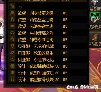 【毕业咯】250转换牛波一！！！（破音）2