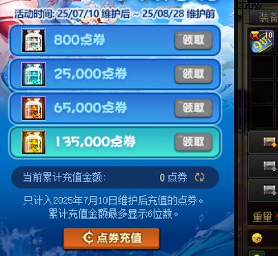 诶 要走了吗  甚么时候来的1
