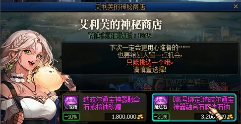 金币贬值的主要原因在于金币无用！3