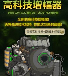 金币贬值的主要原因在于金币无用！4