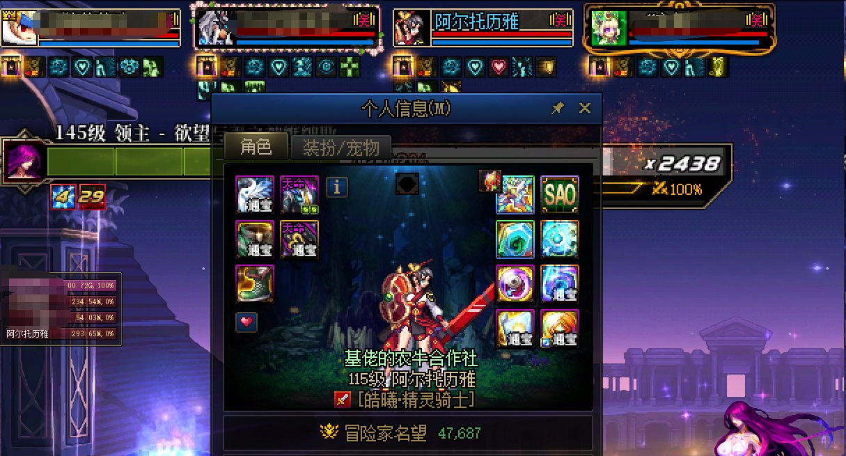 【破事水】偏爱给我很正常吧。1