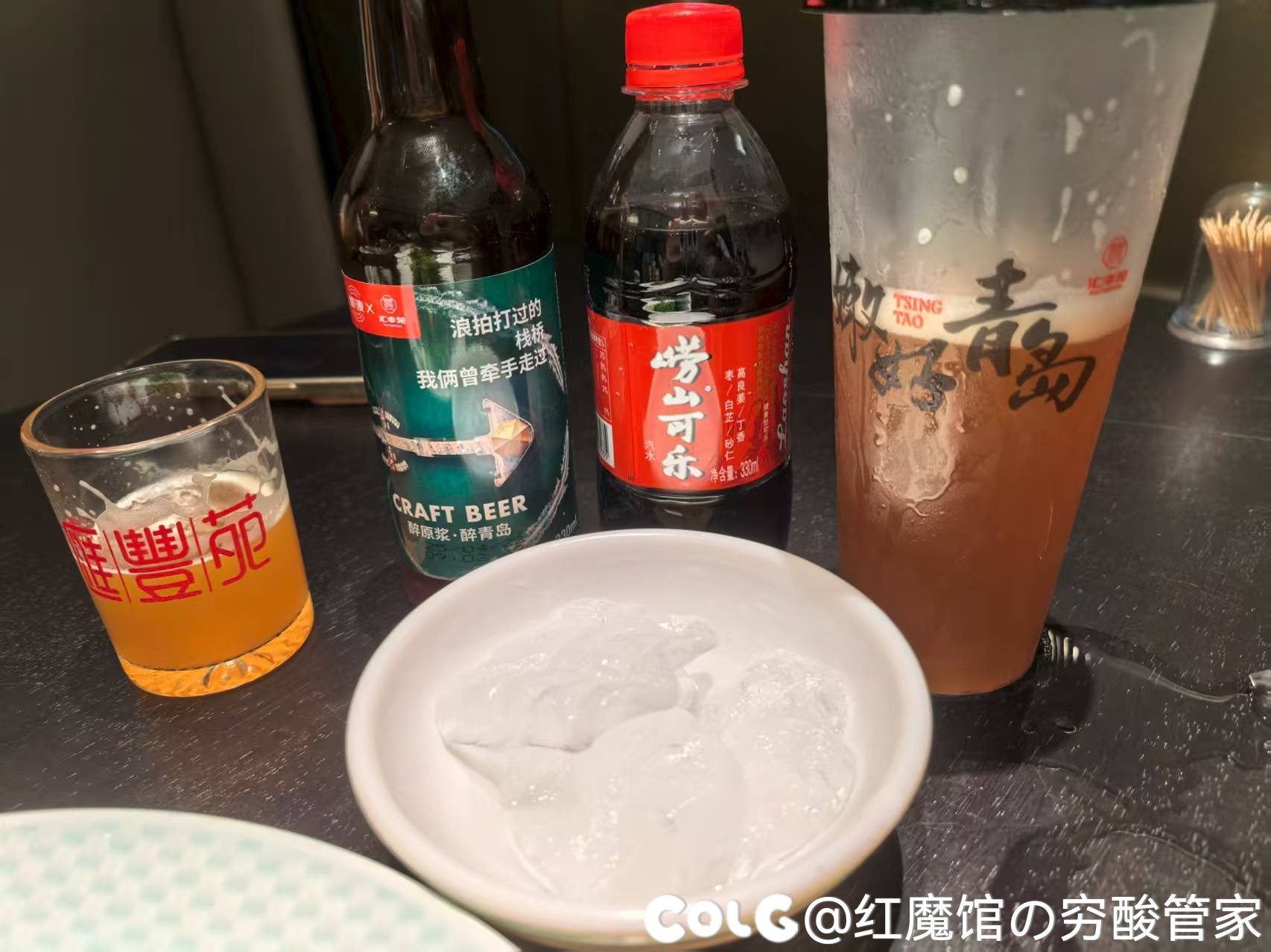 中午吃顿便饭4