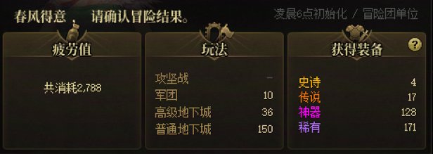 叫你不买夏日！1