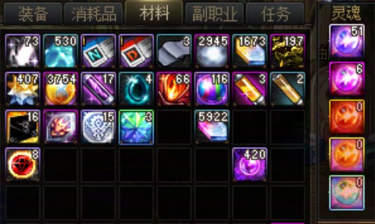 不看爆料的代价2