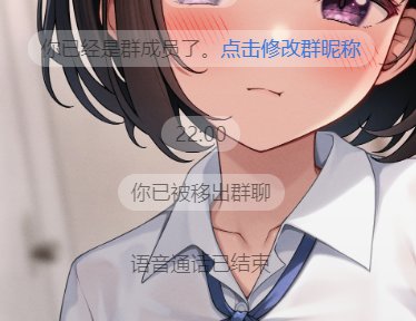 挂一个跨五骗子金团1