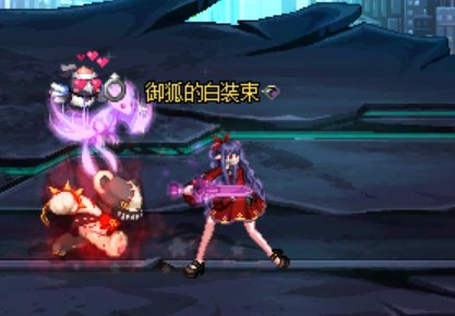 七夕节捅似你喵1