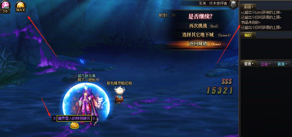 在线等，这咋办？1