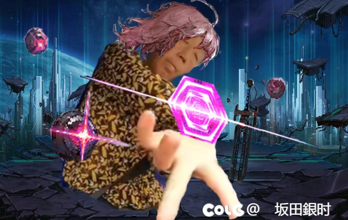 枪剑士MEME图1
