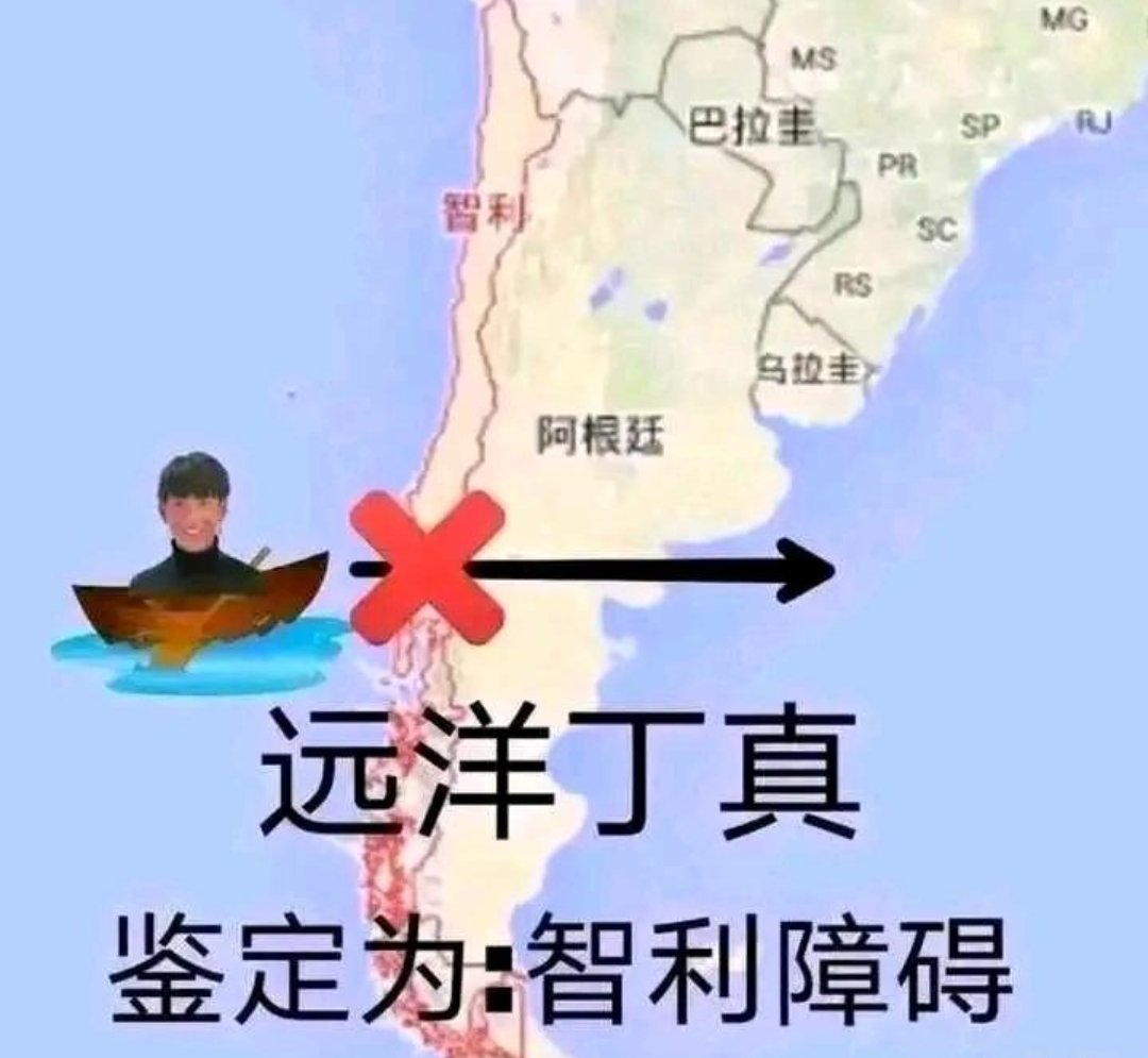 破喜鹊活动每天还得点20下1