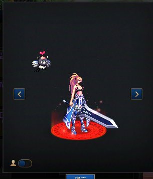 跨越银河的相会活动，缺药的保证全勤可以优先换290个雷米4