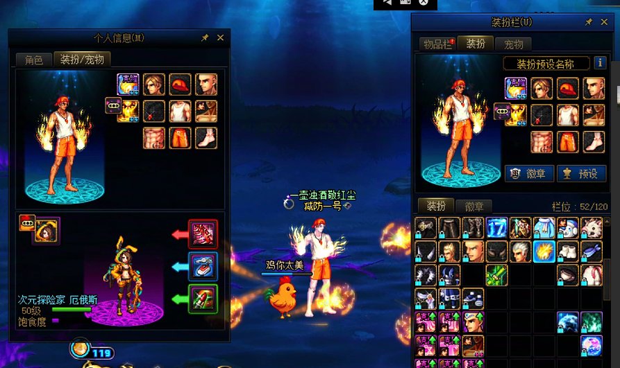 【求助】一进图就得白化病怎么破2