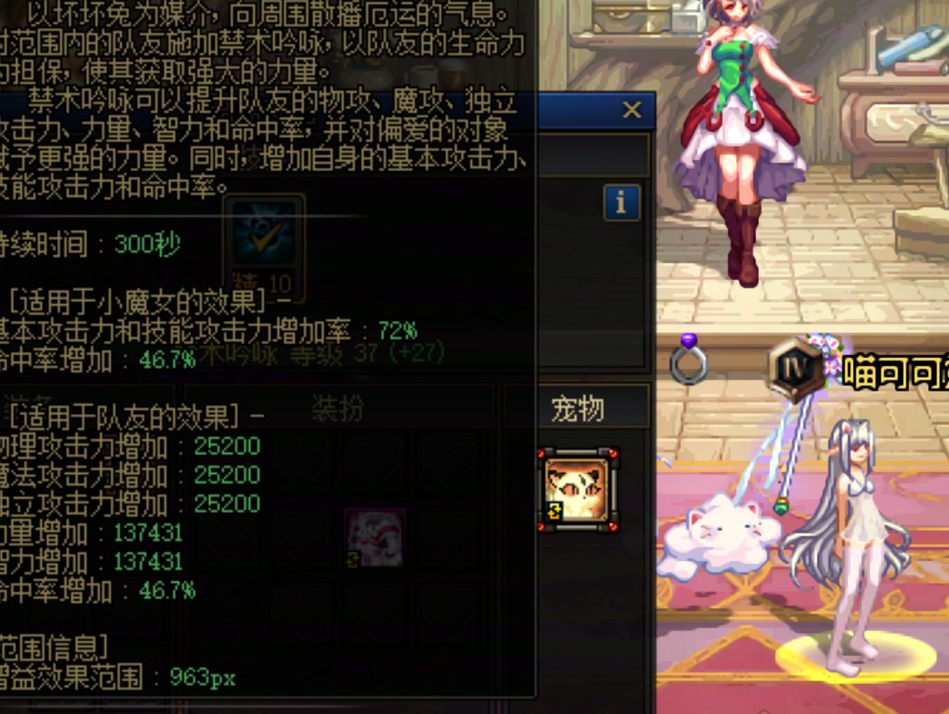【动图】【暖暖】团长请看这是我的奶量！2