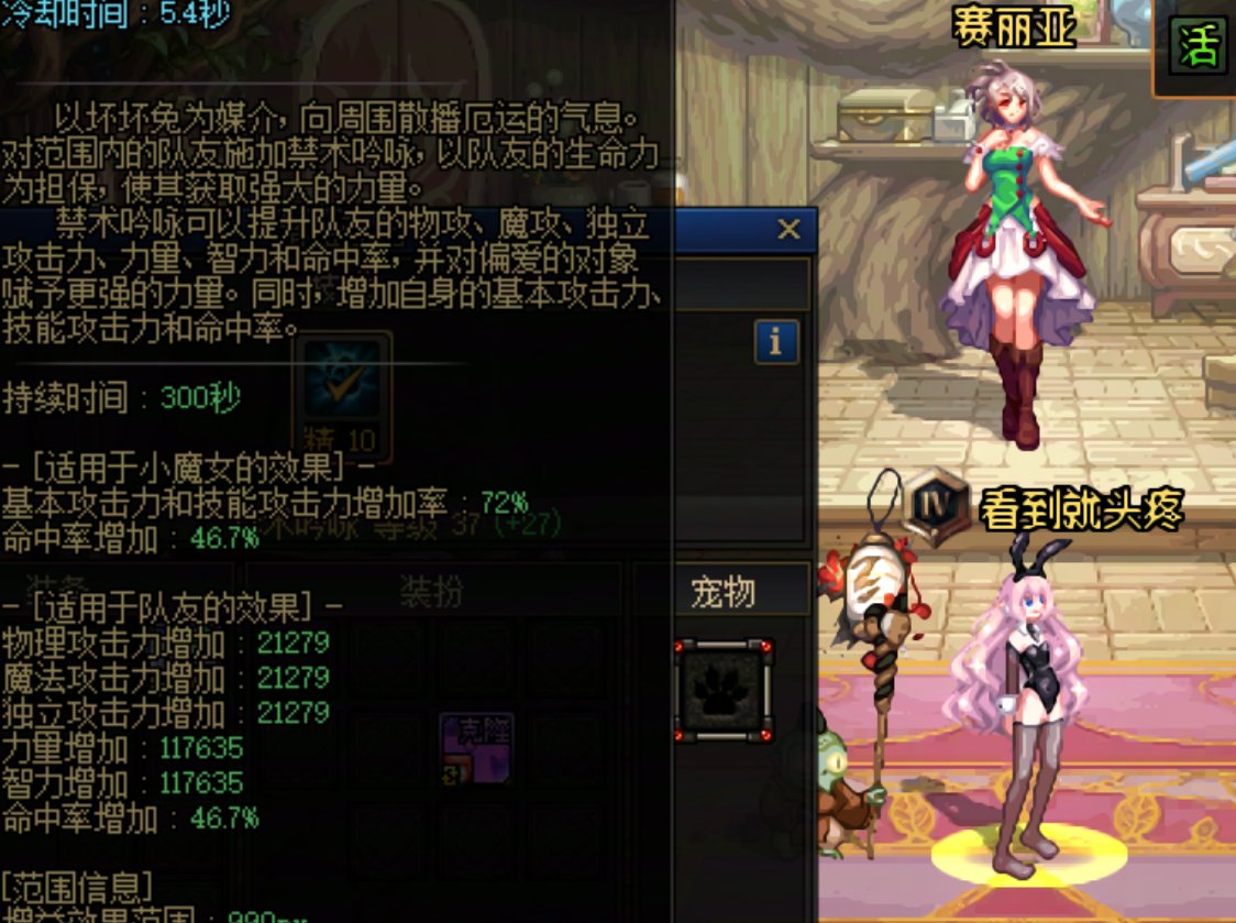 【动图】【暖暖】团长请看这是我的奶量！3