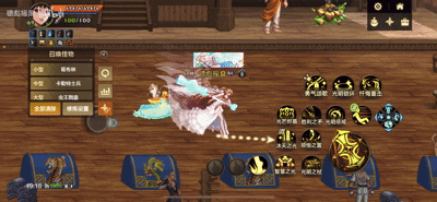 【刀剑神域】关于角色停止移动全部残影立即消失的BUG6