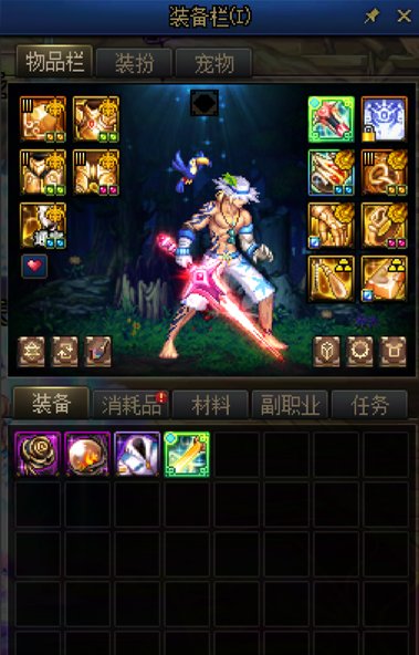 若不翻这金刀，世人又怎知我灭龙情怀，手搓成魔2