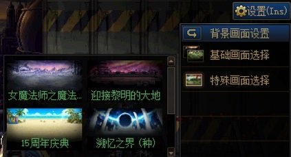 还在打巴卡尔的原因整理，我想剁手别打了1
