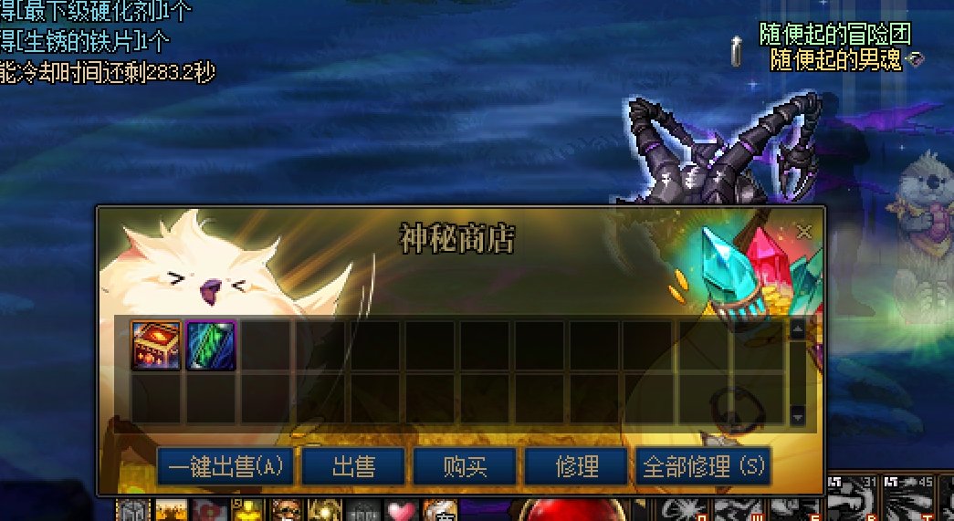 5000pl摸肥鸡后续10