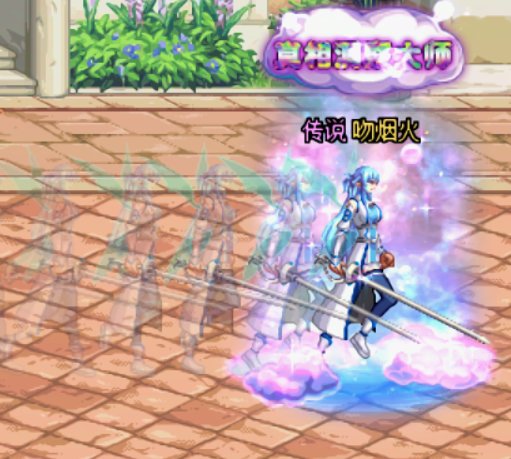 刀剑暖暖分享10