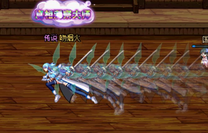 刀剑暖暖分享11