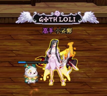 刀剑暖暖分享12