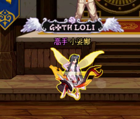 刀剑暖暖分享13