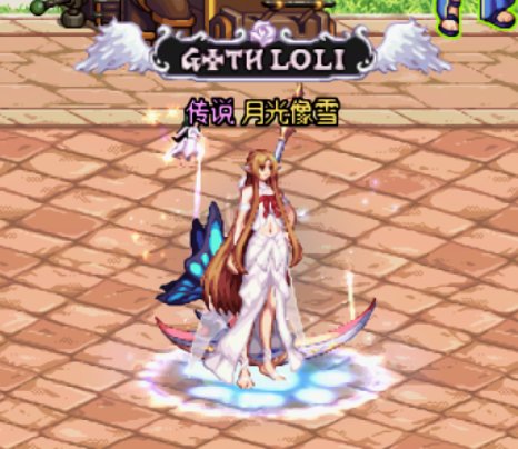 刀剑暖暖分享14