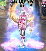 女枪暖暖 近期穿搭分享2