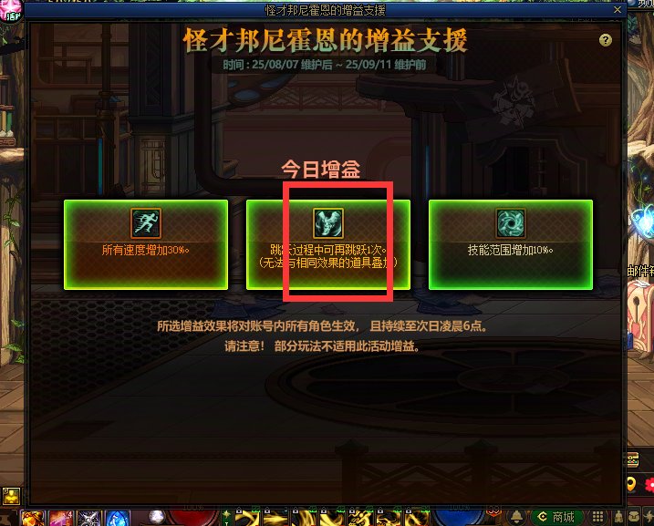 凑弟弟的嘲讽（乐3