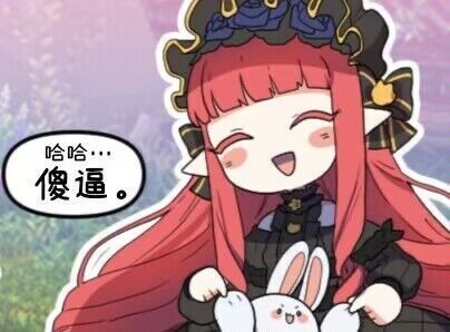 不是人玩的 要啥啥没有3