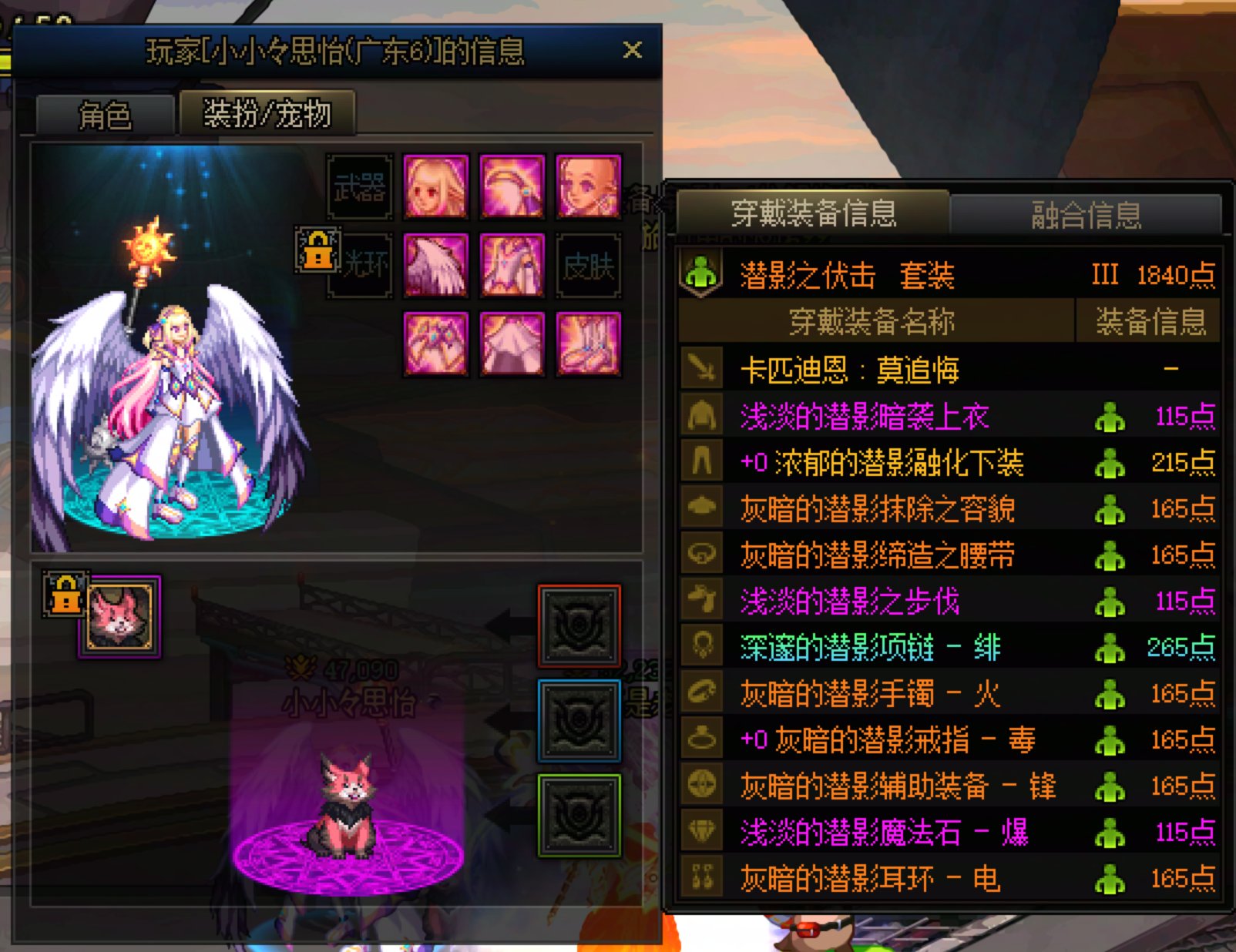 当你努力玩了，在别人眼里是在挂机2