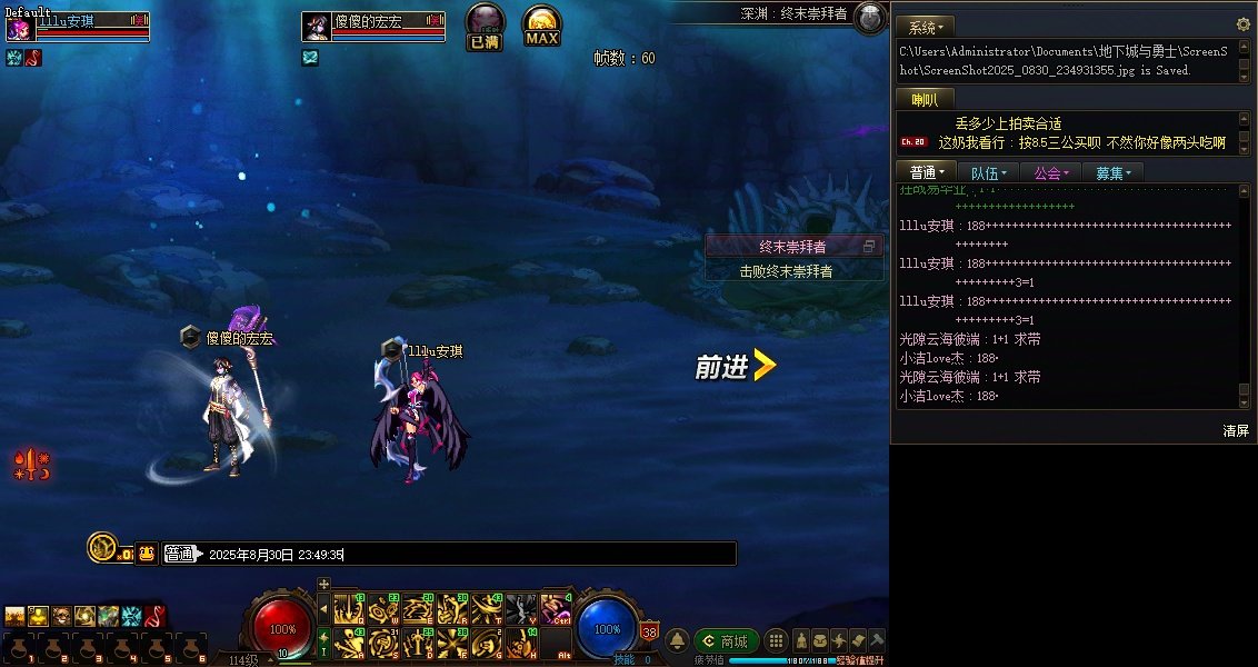 十多年老玩家第一篇贴，就是千字长文网暴其他玩家2