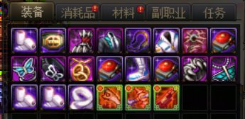 不要相信大深渊，会不幸1