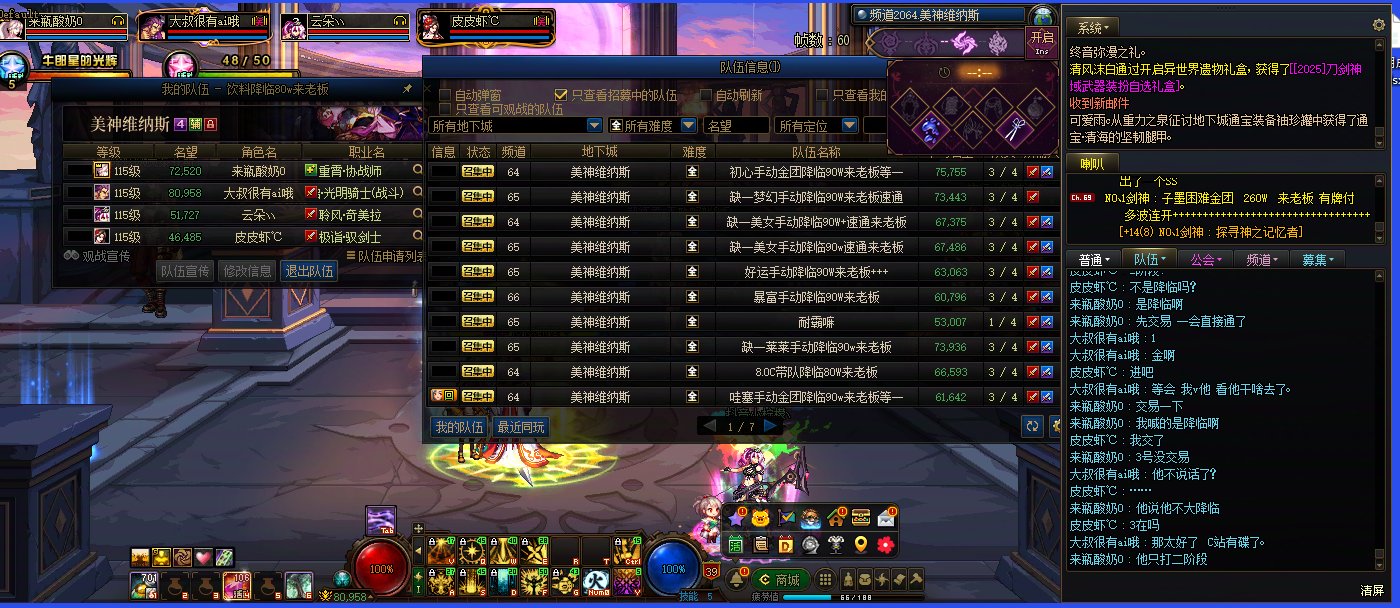 来碟了，来碟了。1