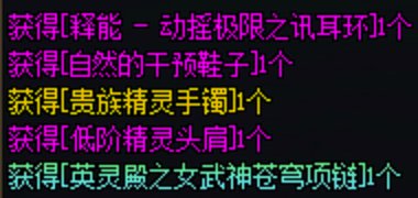 这赤红铁矿，不打不行啊！2