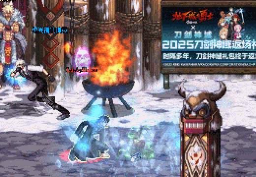 你看，又急.gif2