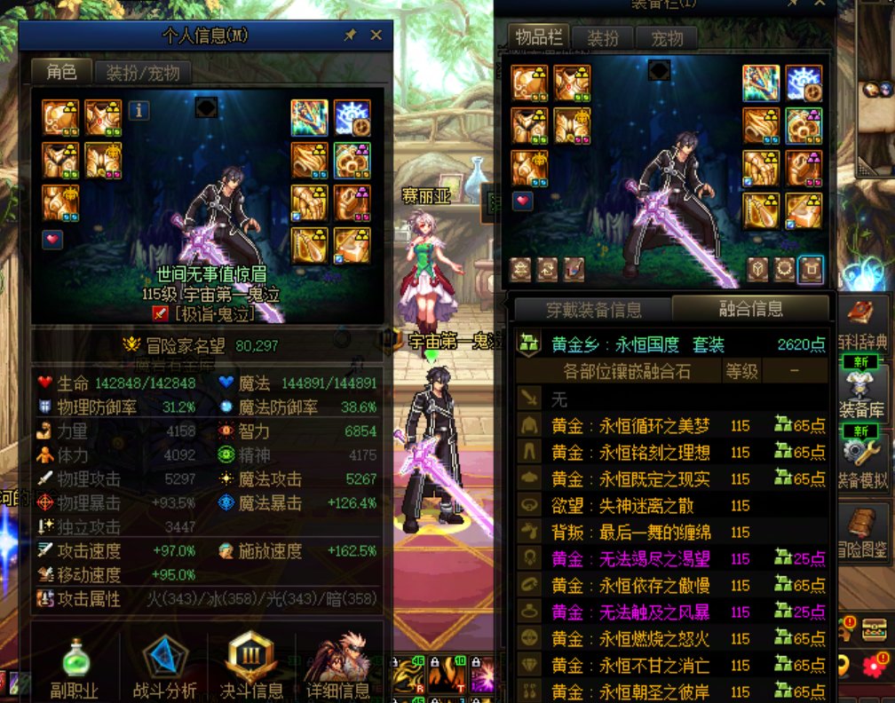 很难想象这么黑的号1