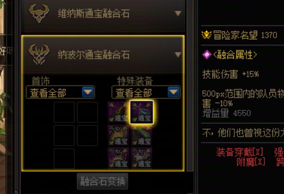 很难想象这么黑的号2