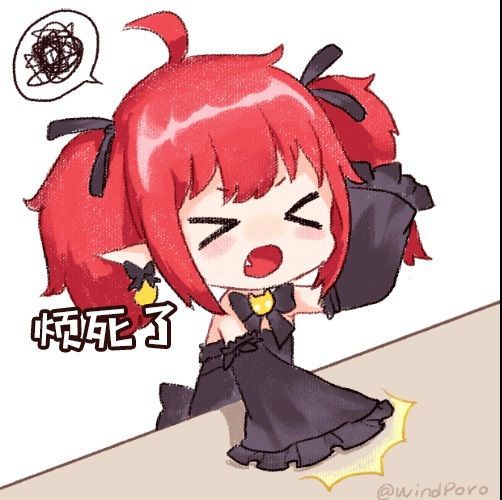 杂鱼奶萝，黄金乡魔怔人，想要金盆洗手退隐江湖4