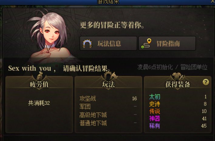 小号就是不一样3