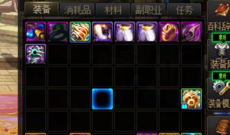 小号就是不一样2