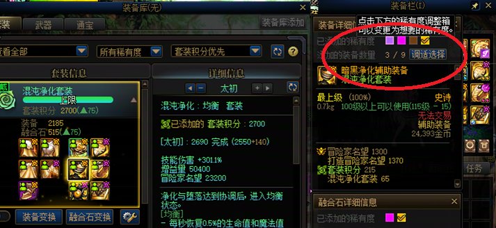 这游戏把我当日本人整啊1