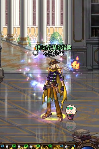 男枪手 cos JOJO杰洛齐贝林1