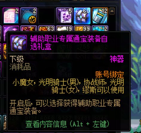 太阳奶进阶手册5