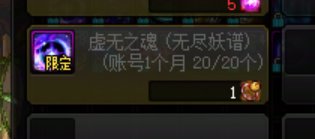 新的一月即将来临，究极白嫖计划启动！5