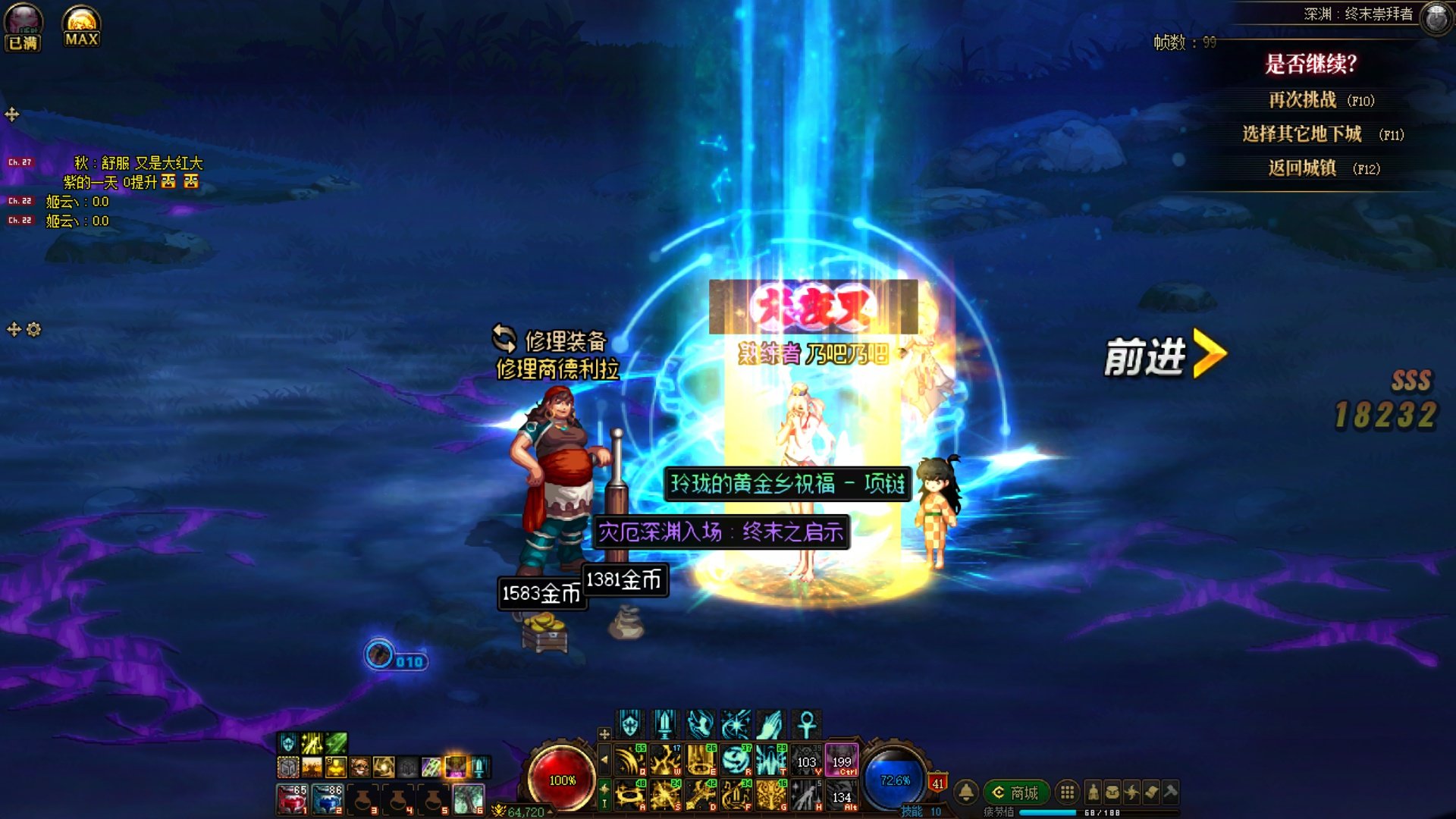 过分了,小号一管PL来两黄金,大号缺大半年1